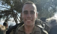 סמל ראשון עידו ברוך ז"ל (דובר צה"ל)