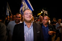 איתמר בן גביר (צילום: דוד כהן, פלאש 90)
