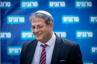 זה מה שבן גביר יעשה אם יקבל את תיק התרבות
