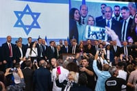 מטה הליכוד