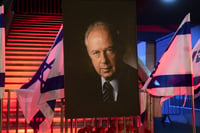 לראשונה: משפחת רבין לא תנאם בטקסי הזיכרון