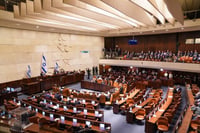 מליאת הכנסת. כבר היום ניתן לפגוע בזכויות יסוד