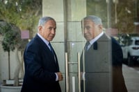 נתניהו העביר מסר: "לא נפגע בוועדי העובדים"