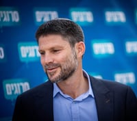 בעקבות הפיגוע | סמוטריץ' לנתניהו: להקים ממשלה מיד