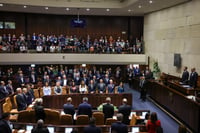 בפעם החמישית ב-3 שנים: הושבעה הכנסת ה-25