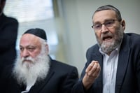 חוק המעונות: החרדים מציבים לנתניהו אולטימטום