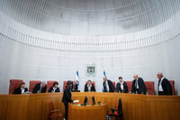 שופטי בג"ץ