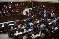 מחליפים יו"ר כנסת | זה המועמד המוביל לתפקיד