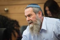 מאות מורים: ״לא נשתף פעולה עם אג׳נדה גזענית״