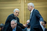 קרע באופוזיציה: יש עתיד הפילה חוק של מתן כהנא
