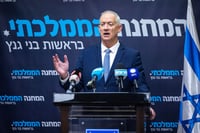 המשפחות השכולות לגנץ: לא לשחרר את גופת המחבל