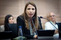 מופע הגועל של מיכל שיר: "תורידו את הכיפה!". צפו
