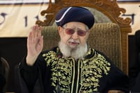 המחבל שתכנן לרצוח את הרב עובדיה גורש מישראל