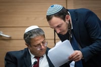 פרסום ראשון: היועץ של בן גביר תובע את ערוץ 13
