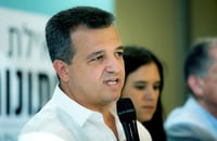 המחאה מתרחבת: ראש עיר נוסף מתחייב לאסור אפליה