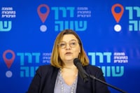 לפני ההשבעה | תוך שעה: מנכ"לית נוספת התפטרה