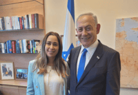 רגע לפני השבעת הממשלה: נתניהו מינה את מאי גולן לסגנית שר