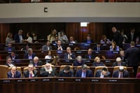 מליאת הכנסת