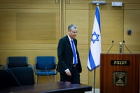 לוין