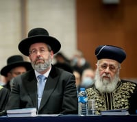 רשמי: הוגש החוק לדחיית הבחירות לרבנות הראשית