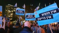 ניר הירשמן, מחאת ההייטקיסטים