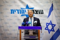 עוצמה יהודית לנתניהו וגלנט: די למעצרים מנהליים