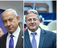 צילומים: פלאש 90