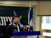 סמוטריץ': "הגיע הזמן שבאופוזיציה יעשו חשבון נפש"