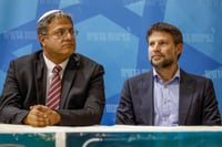 בן גביר וסמוטריץ'
