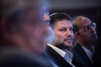 שר האוצר בצלאל סמוטריץ'