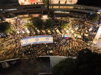 בלב ת"א: המפגינים מונעים את המעבר של שרה נתניהו