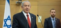 נתניהו: מגנה את האמירה המכוערת של גלית גוטמן
