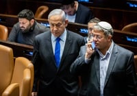 לאחר דברי בן גביר: ההבהרה של לשכת רה"מ