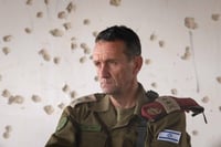 הרמטכ"ל בהודעה חריגה: "אין מקום בצה"ל למחאה"
