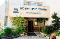 בנות האולפנא פרסמו הבהרה ועוררו סערה נוספת