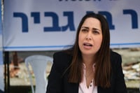מסתמן: זו הסיבה שהמינוי של מאי גולן לא יצא לפועל