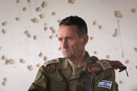 ההודעה המתנצלת של צה"ל מספרת את כל הסיפור