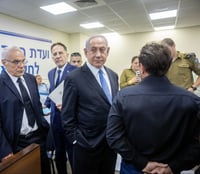 הוועדה קבעה: אלה האשמים באסון מירון