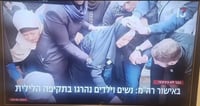 ערוץ 13 מעורר סערה: נהרגו נשים וילדים באישור רה"מ