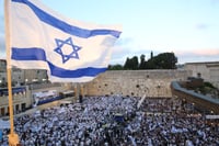 רבבות צעדו בירושלים: צפו בתיעודים מהחגיגות בבירה