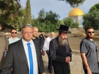 בן גביר שוב בהר הבית: 'אנחנו בעלי הבית בירושלים'