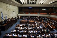 מליאת הכנסת
