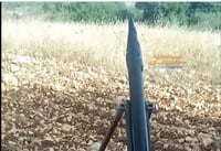 רקטות מוכנות לשיגור אותרו במזרח ירושלים