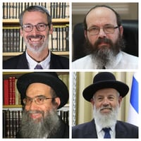 הפריימריז הסרוגים: אלה הרבנים שהגישו מועמדות