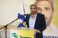 הבחירות באריאל: הודעת תמיכה משמעותית בשטבון