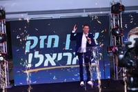 אורן חזן