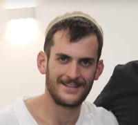 דוד יהודה יצחק הי"ד