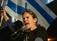 שקמה ברסלר