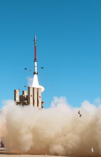 הושלמה בהצלחה סדרת הניסויים במערכת 'קלע דוד'