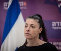 מרב מיכאלי פורשת: לא אתמודד שוב לכנסת